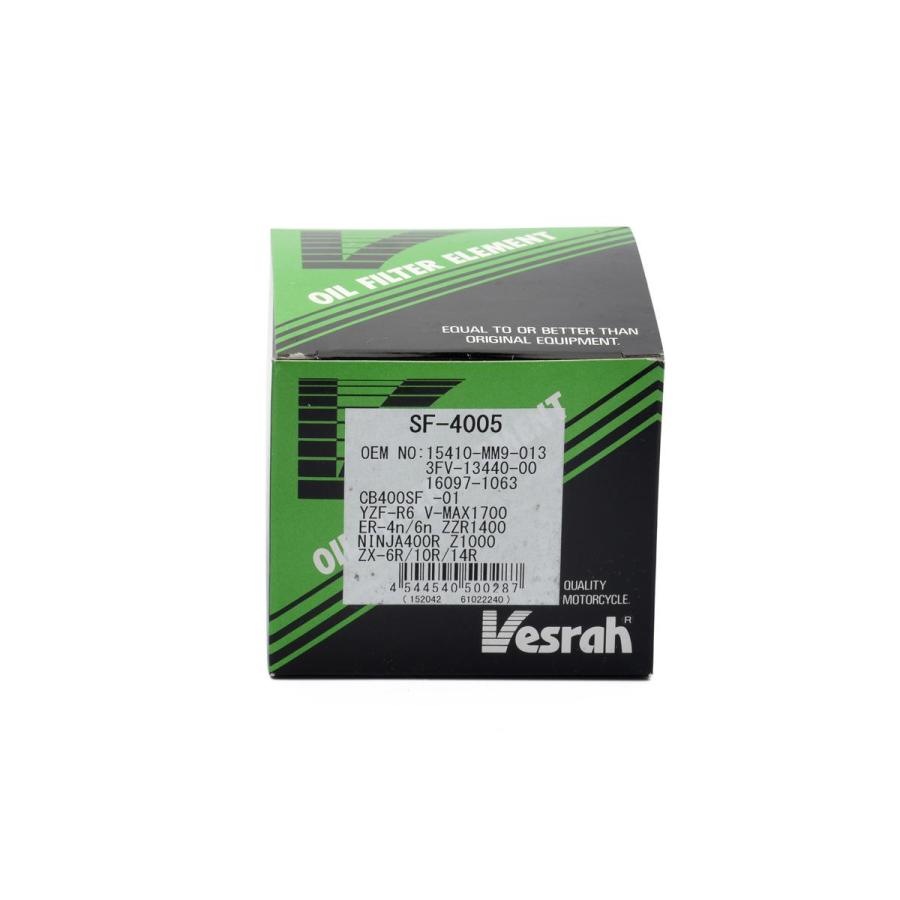 ベスラ オイルフィルター カワサキ SF-4005 | Vesrah | 01