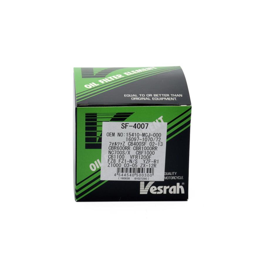 ベスラ オイルフィルター カワサキ SF-4007 | Vesrah | 01