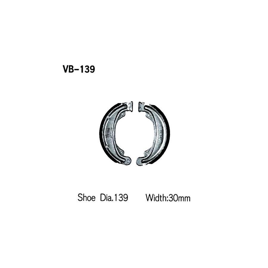 ベスラ ブレーキシュー ホンダ VB-139S | Vesrah | 01