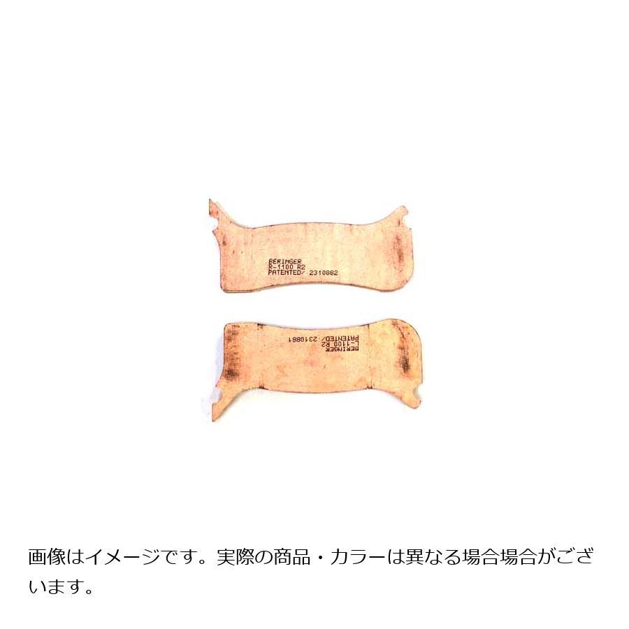 ベルリンガー ブレーキパッド レーシング 6POT AEROTEC用 1100R2T | BERINGER | 01