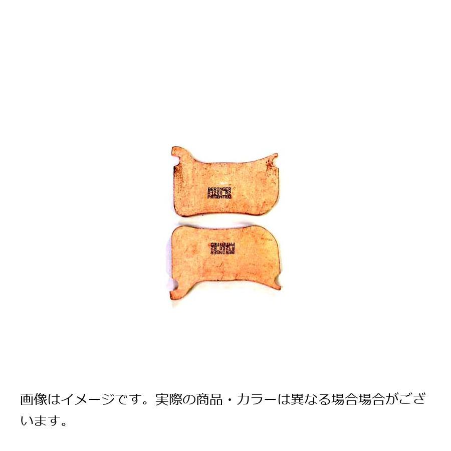 ベルリンガー ブレーキパッド レーシング 4POT ラジアル用 1200R2T | BERINGER | 01