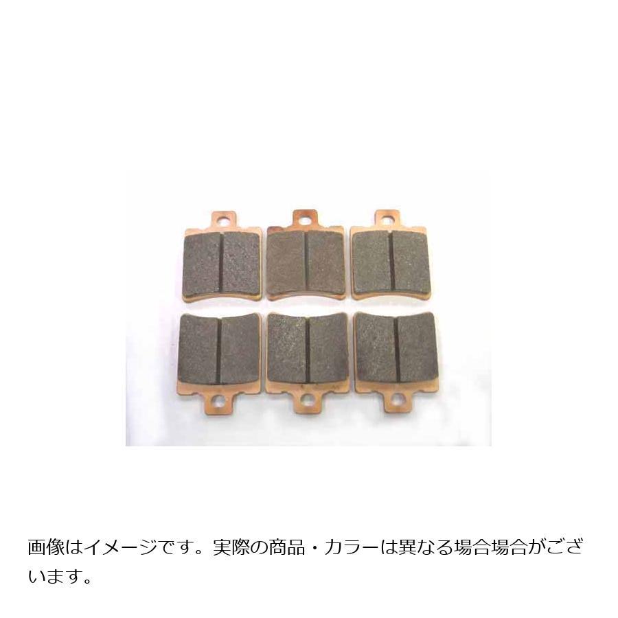 ベルリンガー ブレーキパッド ストリート 6POT 6PAD用 2547S6 | BERINGER