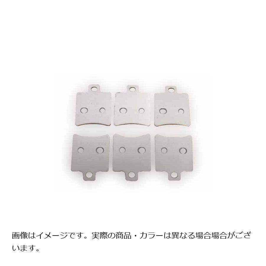 ベルリンガー ブレーキパッド ストリート 6POT 6PAD用 2547S6 | BERINGER | 01