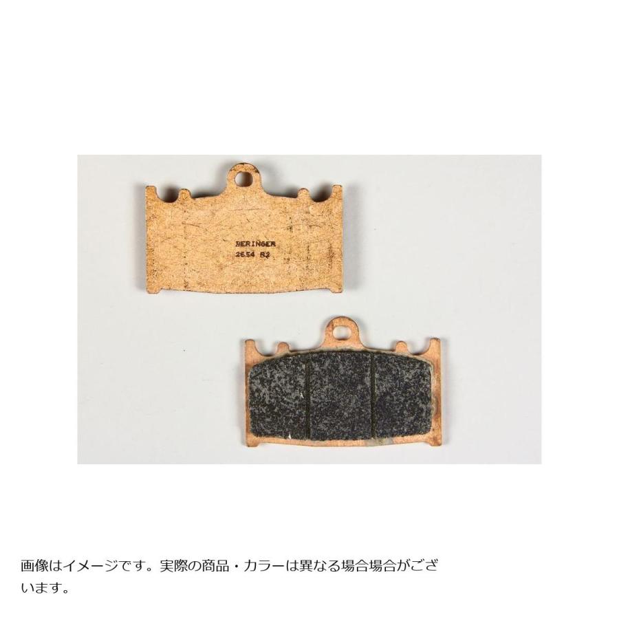 [特価品]ベルリンガー ブレーキパッド レーシング 4POT アキシャル用 2654R2 | BERINGER