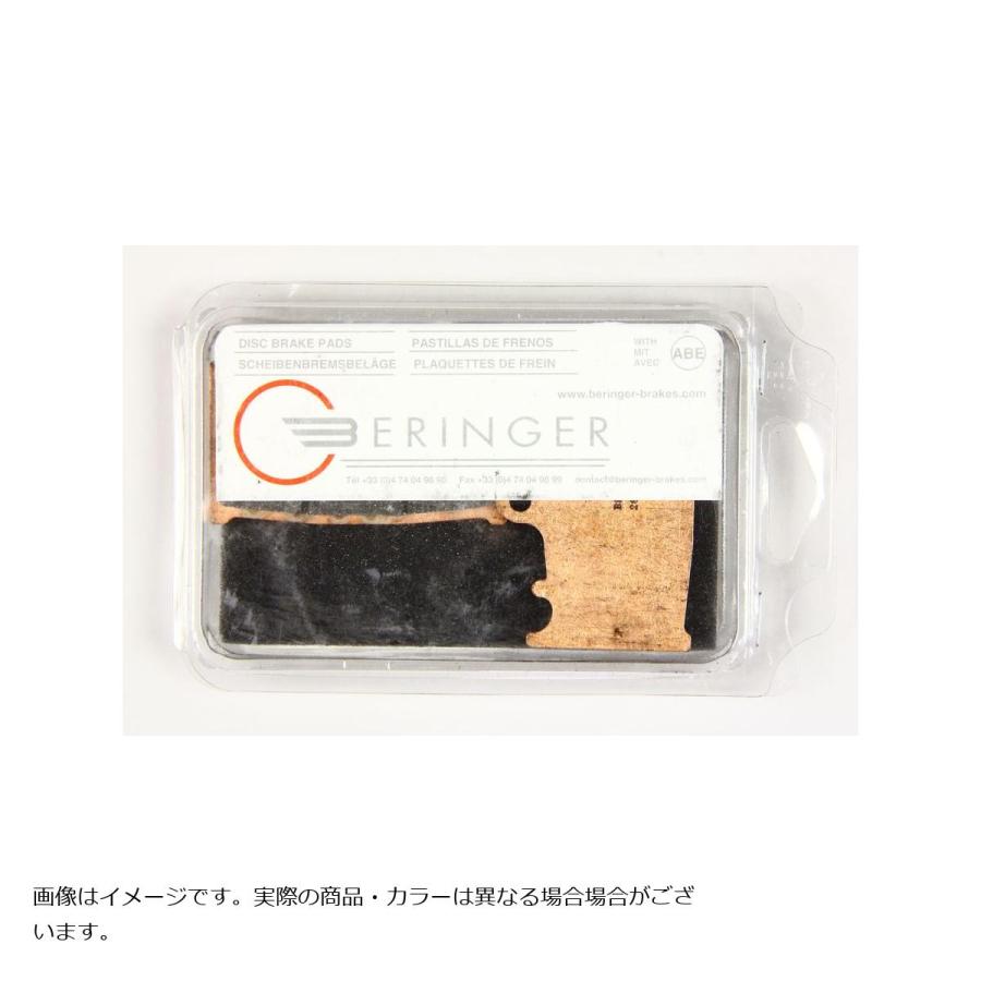 [特価品]ベルリンガー ブレーキパッド レーシング 4POT アキシャル用 2654R2 | BERINGER | 01
