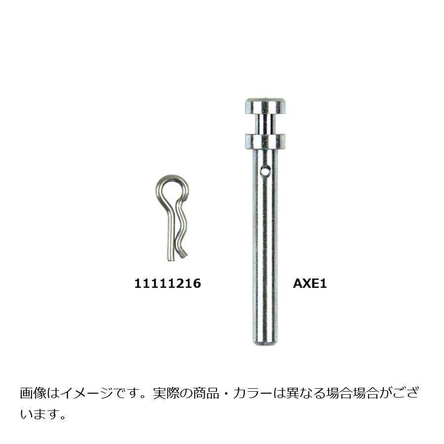 [特価品]ベルリンガー ブレーキパッドピン ベルリンガー2/4Pアキシャルキャリパー用 AXE1 | BERINGER | 01