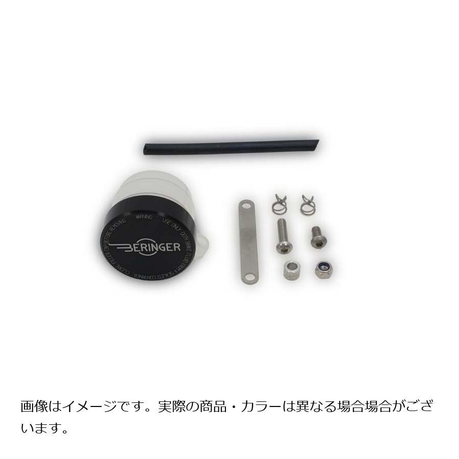 ベルリンガー リザーバータンクキット ブラック 35cc　＆phi;20.6ピストン用 BO2-B | BERINGER