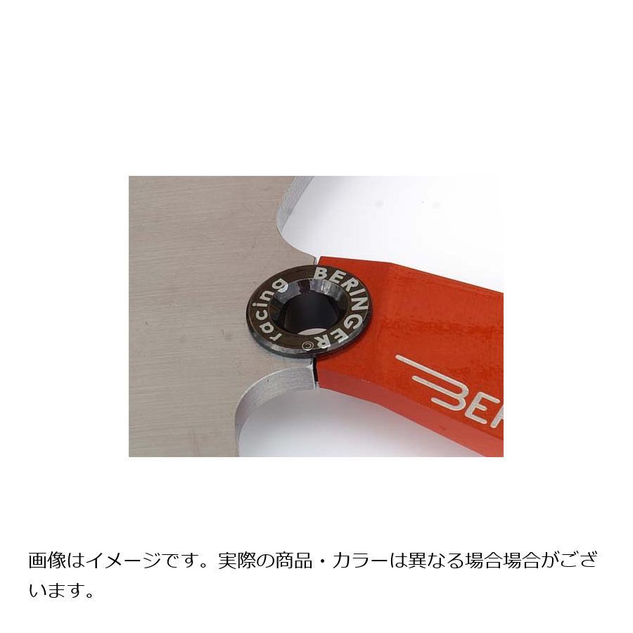 ベルリンガー フローティングピン リペアキット 6ピン 鋳鉄ディスク用 5mmインナー/アウター KITDOUILLE5 | BERINGER