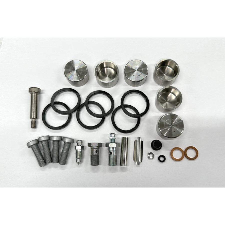 ベルリンガー キャリパーオーバーホールキット 6POT AEROTEC KITREP6PCALIP | 