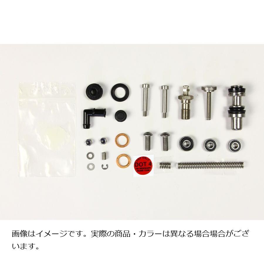 ベルリンガー マスターオーバーホールキット BR16 KITREPBR16 | 