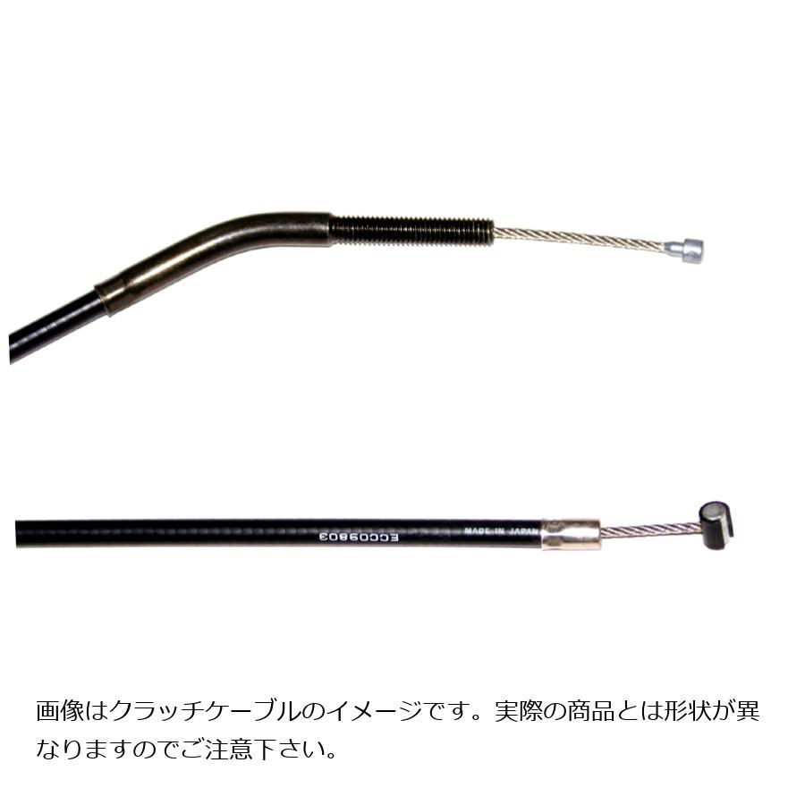 EFFEX (エフェックス) クラッチケーブル 25mmロング SV650 ABS 16 ECC54402 | EFFEX