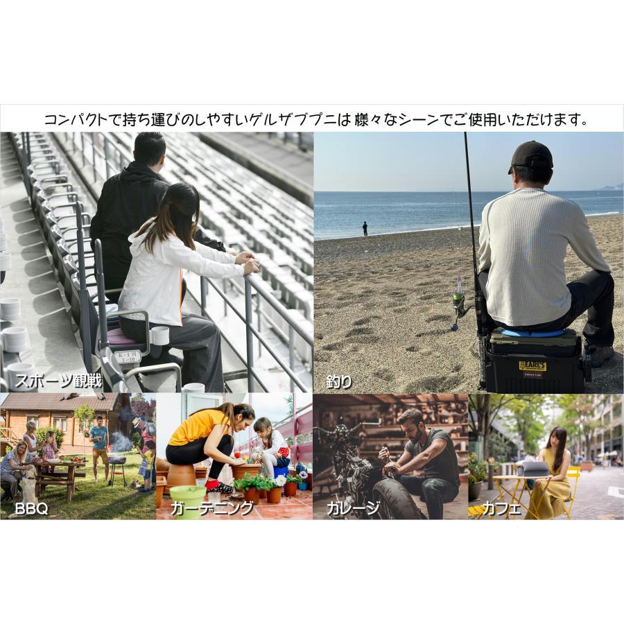 EFFEX (エフェックス) GEL-ZAB PUNI(ゲルザブプニ) ソーダ (210x290mm) ポータブルクッション エクスジェル (EXGEL) EHZ2129BL | EFFEX | 05