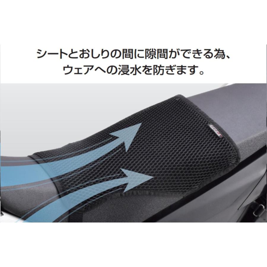 エフェックス ゲルザブ MESH SEAT COVER GEL-ZAB D(ゲルザブD)同時装着タイプ GEL-ZAB Dと同時使用 オフロードタイプ | EFFEX | 07