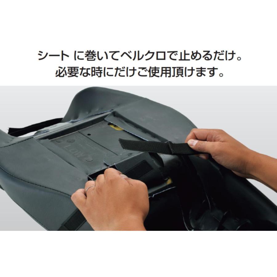 エフェックス ゲルザブ MESH SEAT COVER GEL-ZAB R(ゲルザブR)形状 310/360x310mm エクスジェル (EXGEL) | EFFEX | 03
