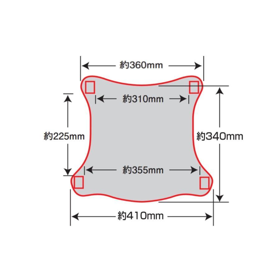 エフェックス ゲルザブ MESH SEAT COVER GEL-ZAB R(ゲルザブR)同時装着タイプ GEL-ZAB Rと同時使用  エクスジェル | EFFEX | 02