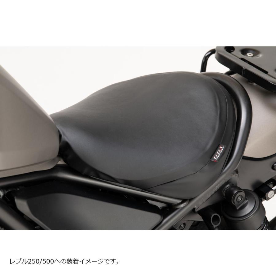 エフェックス ゲルザブ GEL-ZAB C(ゲルザブC)　Rebel250/500用 -25年式 エクスジェル (EXGEL) EHZ3533 | EFFEX | 01