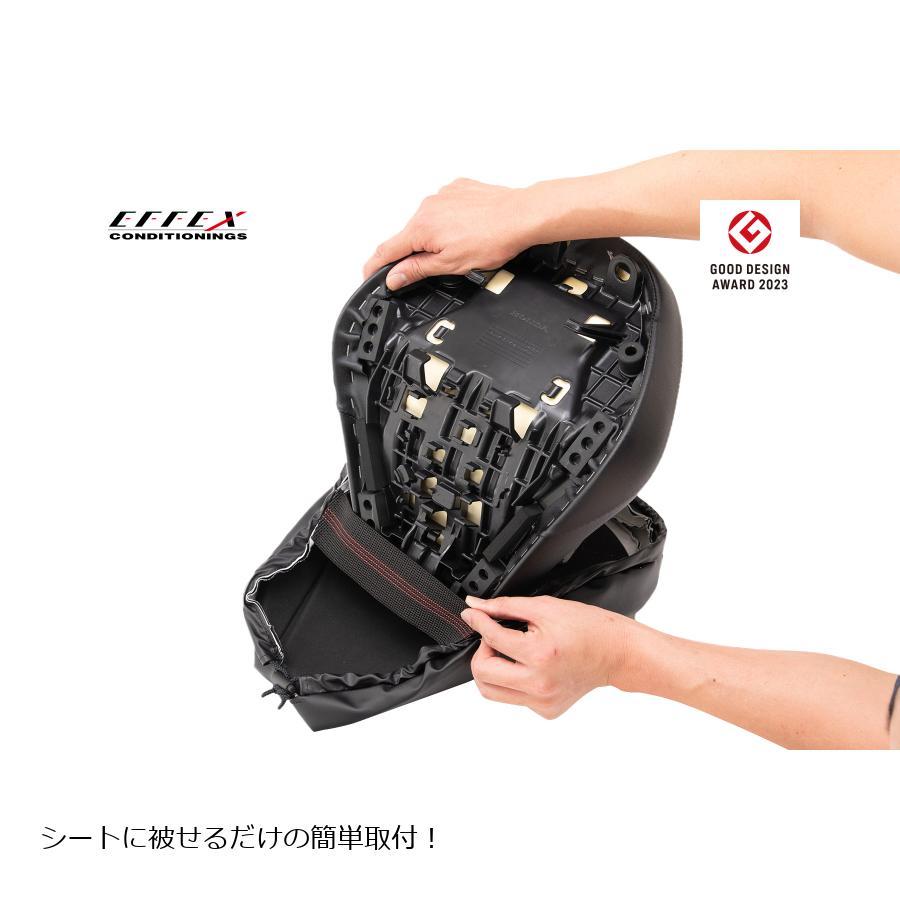 エフェックス ゲルザブ GEL-ZAB C(ゲルザブC)　Rebel250/500用 -25年式 エクスジェル (EXGEL) EHZ3533 | EFFEX | 03