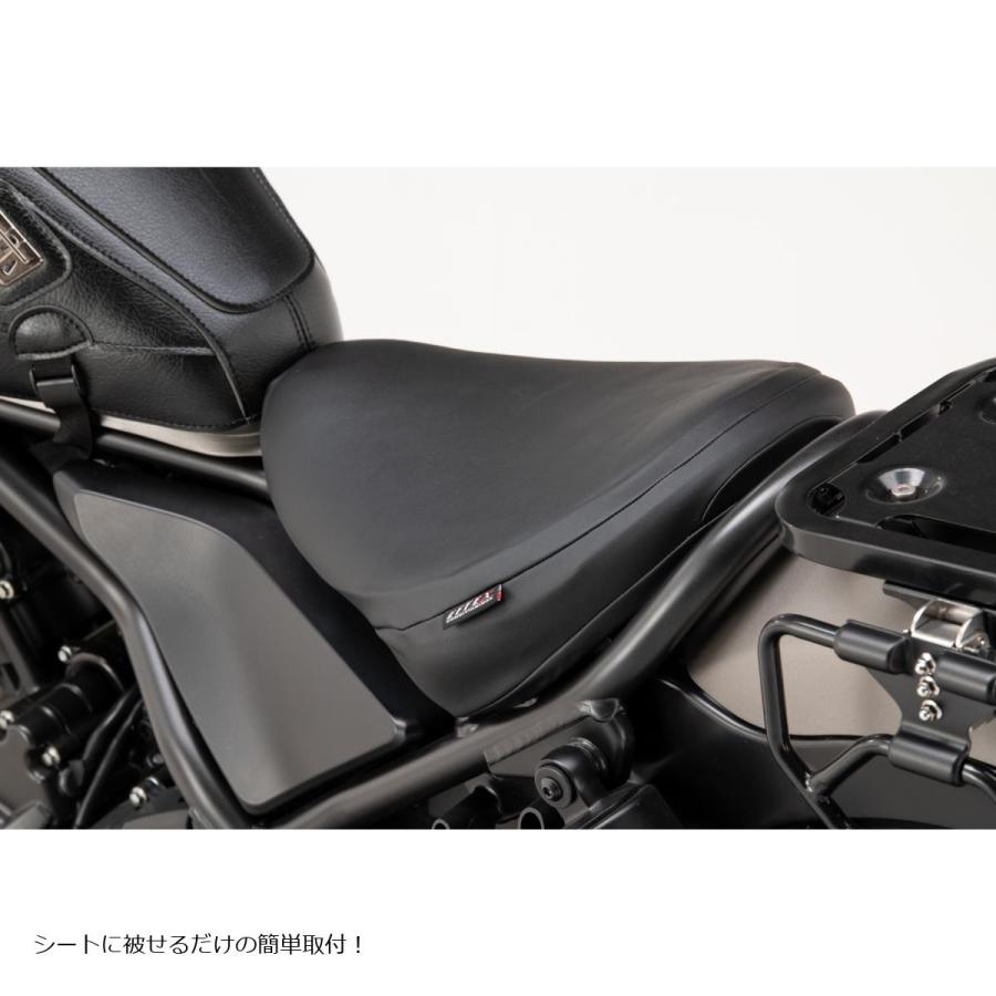 エフェックス ゲルザブ GEL-ZAB C(ゲルザブC)　Rebel250/500用 -25年式 エクスジェル (EXGEL) EHZ3533 | EFFEX | 03