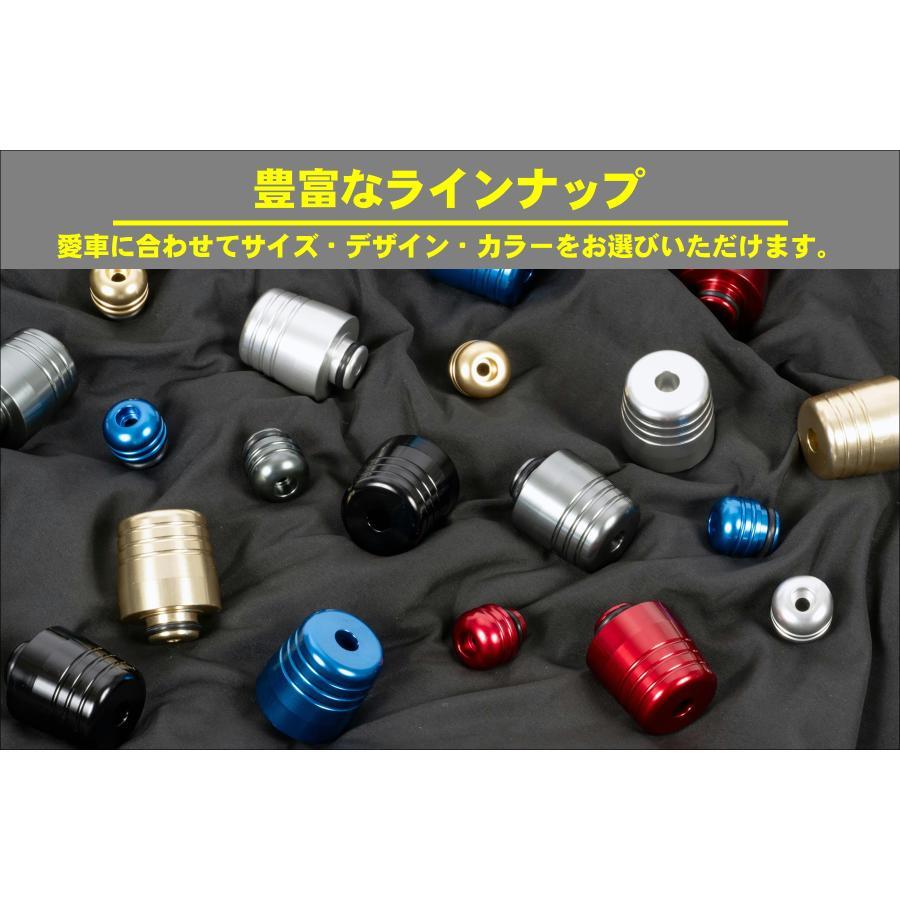 EFFEX (エフェックス) ハンドルバーウェイトBIG アルミ/ブルー スチールハン(内径18-19)用 EBB311B | EFFEX | 06