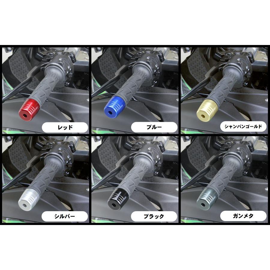 EFFEX (エフェックス) ハンドルバーウェイトBIG アルミ/レッド スチールハン(内径18-19)用 EBB311R |  | 05