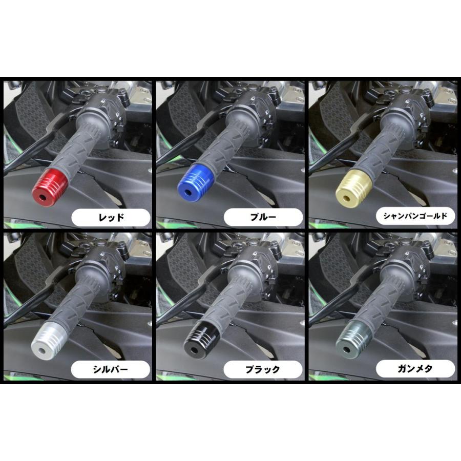 EFFEX (エフェックス) ハンドルバーウェイトBIG アルミ/シルバー スチールハン(内径18-19)用 EBB311S | EFFEX | 05