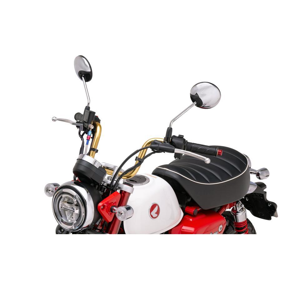 EFFEX (エフェックス) イージーフィットバー Sゴールド モンキー125 18-25 EBF0042G | EFFEX | 04