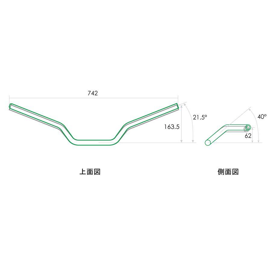 EFFEX (エフェックス) イージーフィットバー ブラック GB350 EBF0057K | EFFEX | 07
