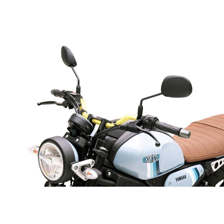 [特価品]エフェックス イージーフィットバー Sゴールド XSR125 24-25 EBF384G | EFFEX | 04