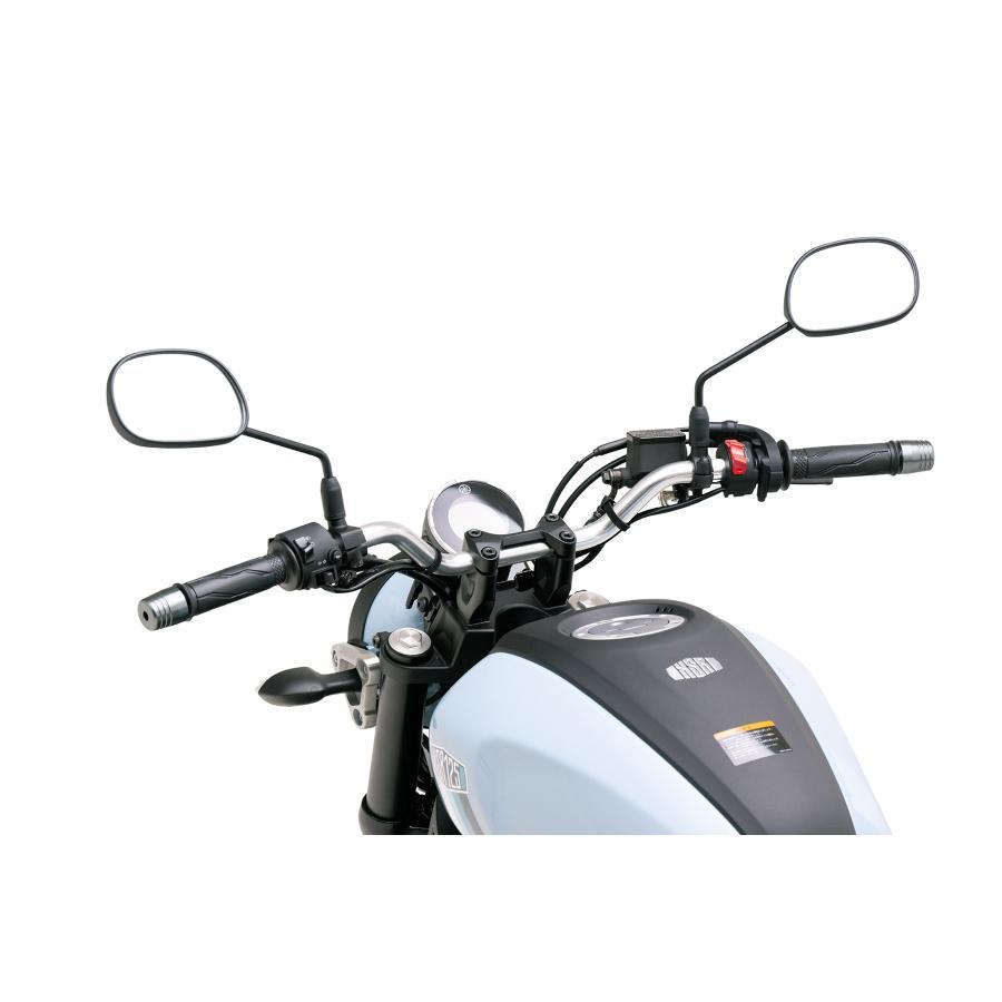 EFFEX (エフェックス) イージーフィットバー シルバー XSR125 EBF384S | EFFEX | 01