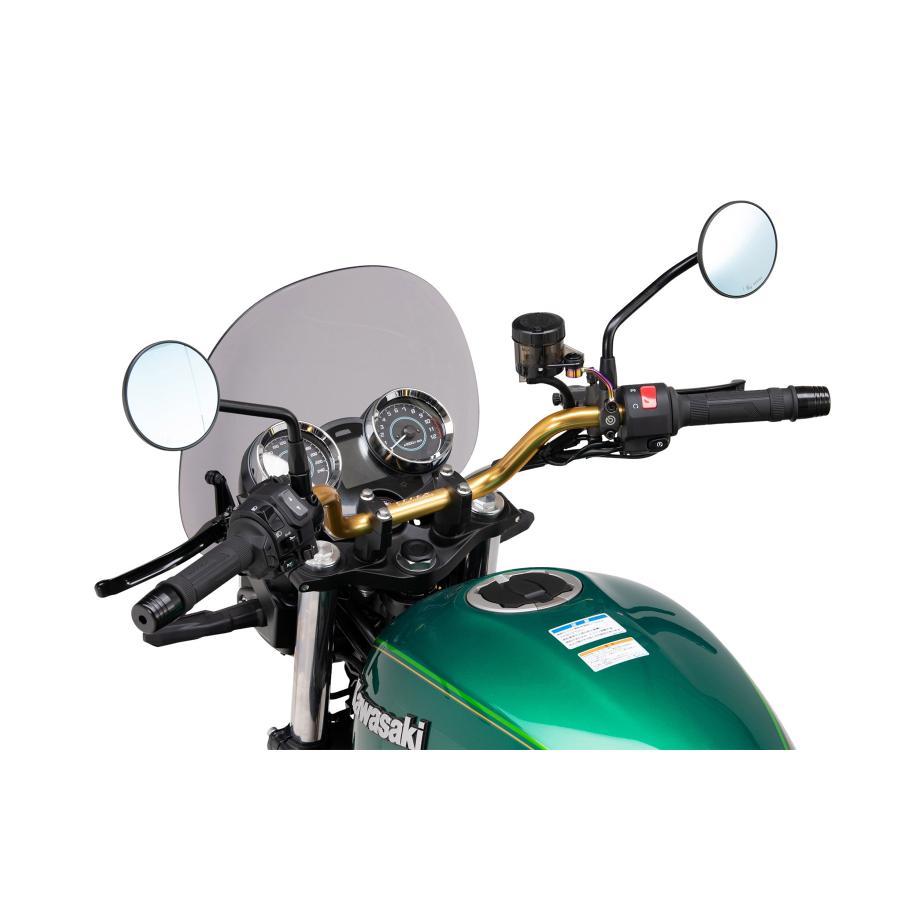 EFFEX (エフェックス) イージーフィットバー Sゴールド Z650RS EBF783G | EFFEX | 01