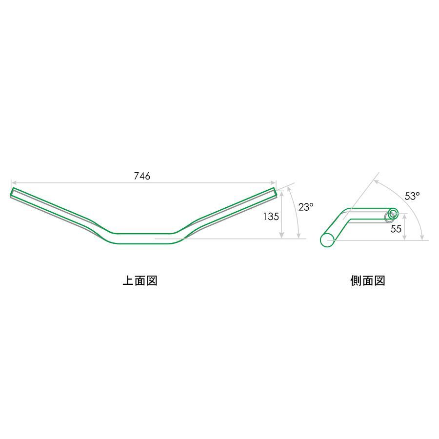 [特価品]エフェックス イージーフィットバー シルバー GSX-S1000GT 22-25 EBTF550S | EFFEX | 07