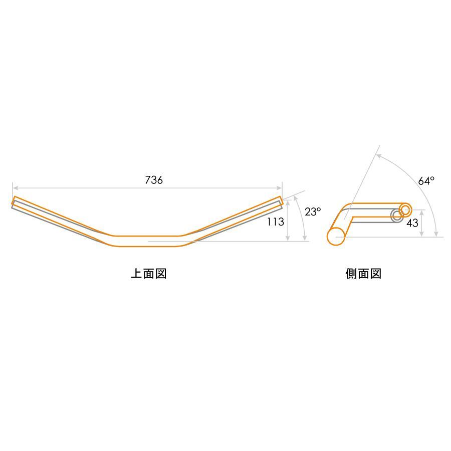 [特価品]エフェックス イージーフィットバーPlus ゴールド MT-09 21-22 PBTF369G | EFFEX | 07