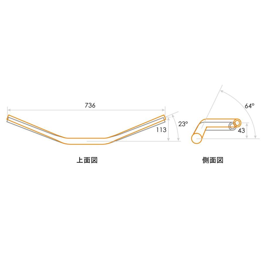 [特価品]エフェックス イージーフィットバーPlus ゴールド MT-09 21-22 PBTF369G | EFFEX | 07