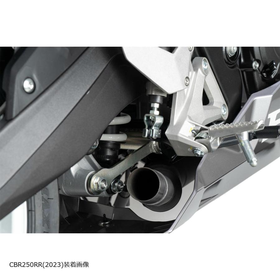 EFFEX (エフェックス) ローダウンコンプキット 20mmダウン CBR250RR/ABS PHA0030D-SET | EFFEX | 01
