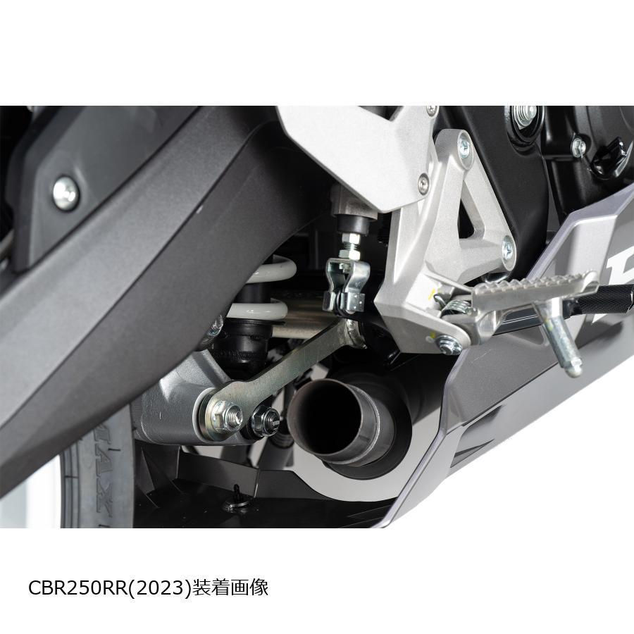 EFFEX (エフェックス) ローダウンキット 20mmダウン CBR250RR/ABS PHA0030D | EFFEX | 01