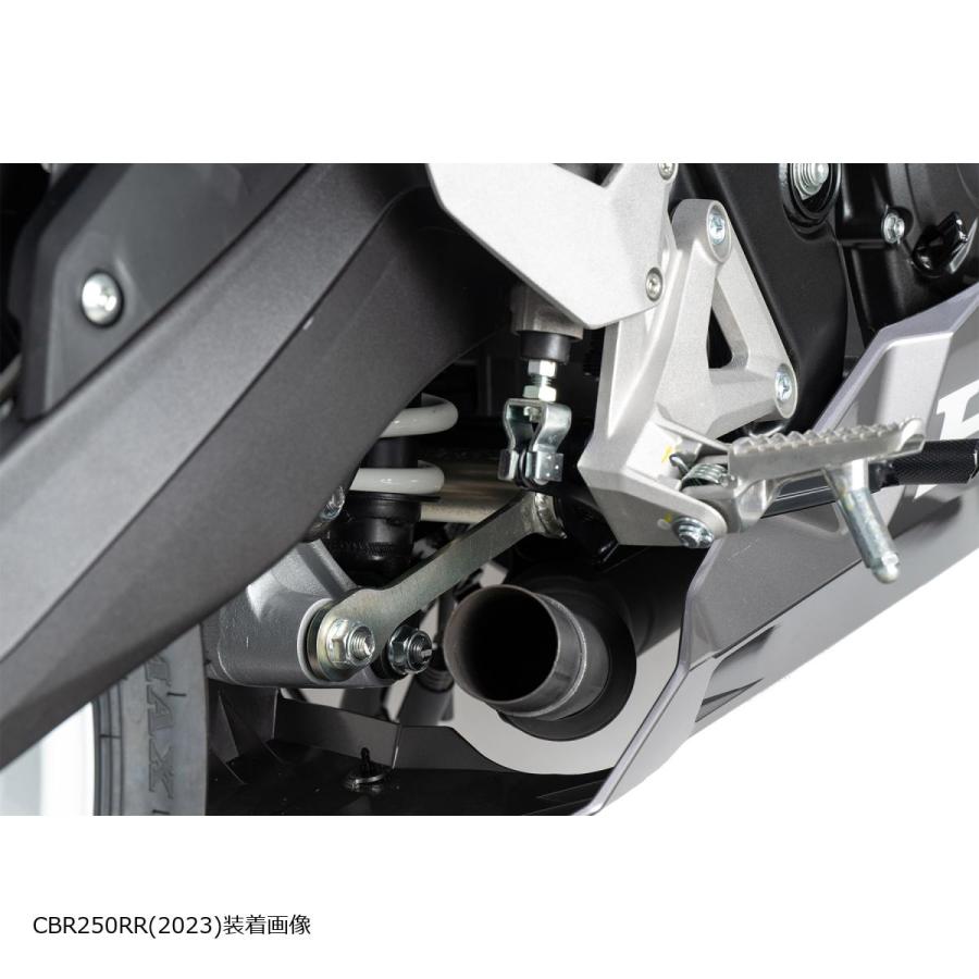 EFFEX (エフェックス) ローダウンキット 20mmダウン CBR250RR/ABS PHA0030D | EFFEX | 01