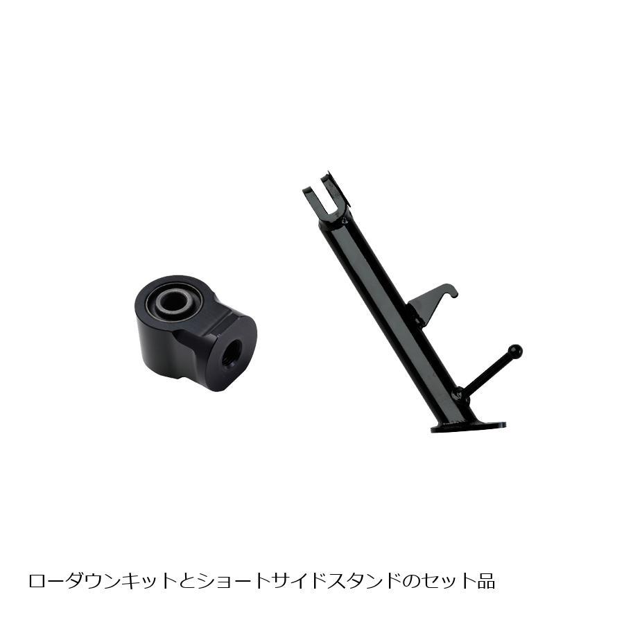 EFFEX (エフェックス) ローダウンコンプキット 20mm/15mmダウン CB250R CB125R PHA0040D-SET | EFFEX