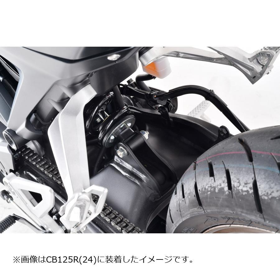 EFFEX (エフェックス) ローダウンコンプキット 20mm/15mmダウン CB250R CB125R PHA0040D-SET | EFFEX | 05