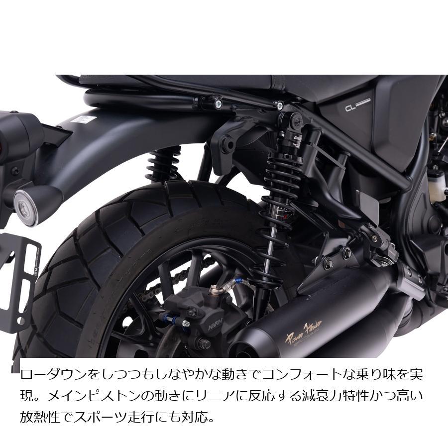 EFFEX (エフェックス) ローダウンCOMPキット 約25mmダウン ブラック/ブラック CL250 23 PHA0055D-KK-SET | EFFEX | 05