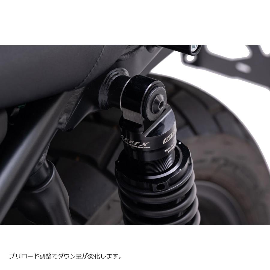 EFFEX (エフェックス) ローダウンキット 約25mmダウン ブラック/ブラック CL250 23 PHA0055D-KK | EFFEX | 05