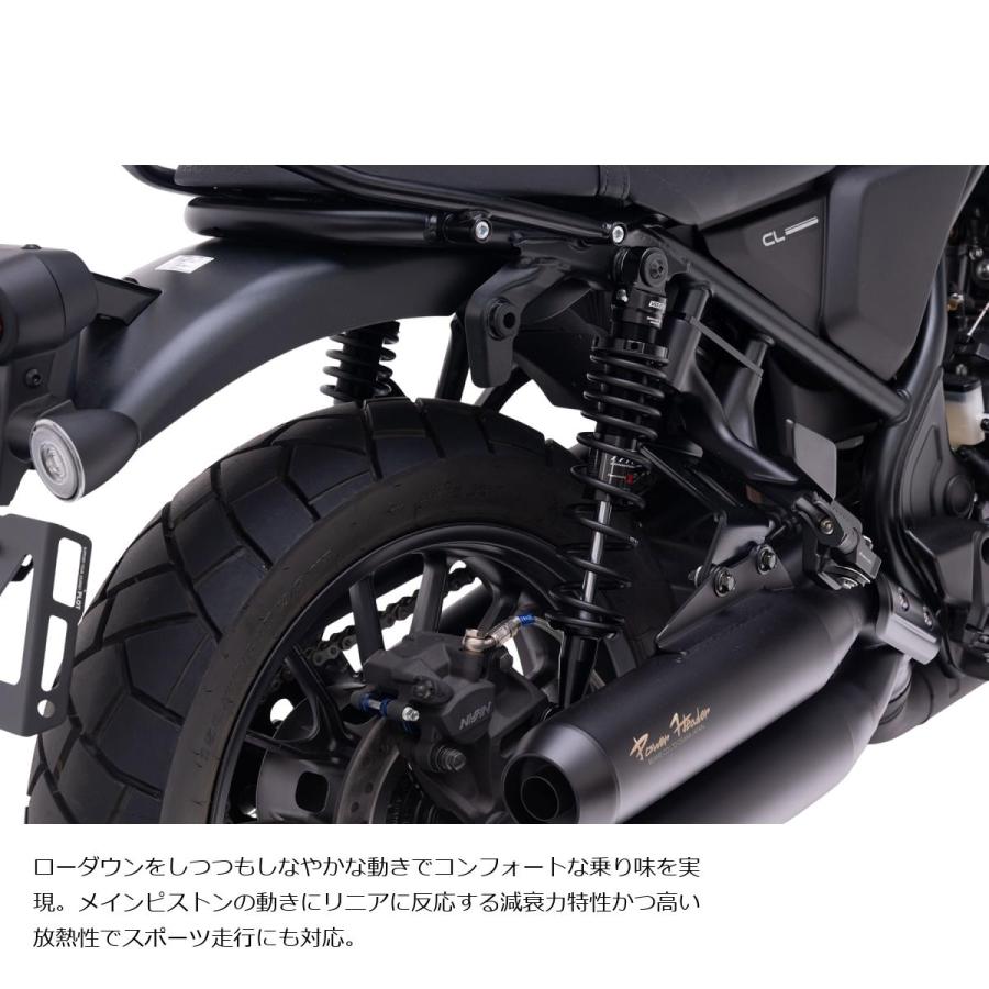 EFFEX (エフェックス) ローダウンキット 約25mmダウン ブラック/ブラック CL250 23 PHA0055D-KK | EFFEX | 06