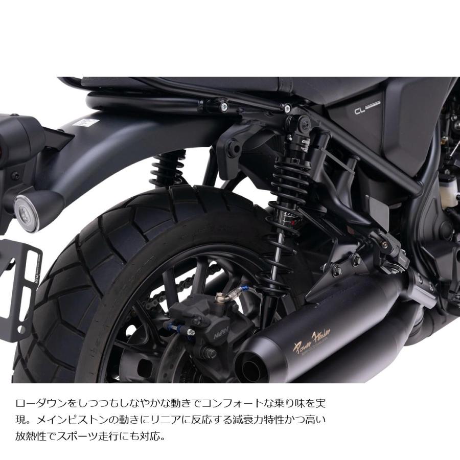 EFFEX (エフェックス) ローダウンキット 約25mmダウン ブラック/ブラック CL250 23 PHA0055D-KK | EFFEX | 06