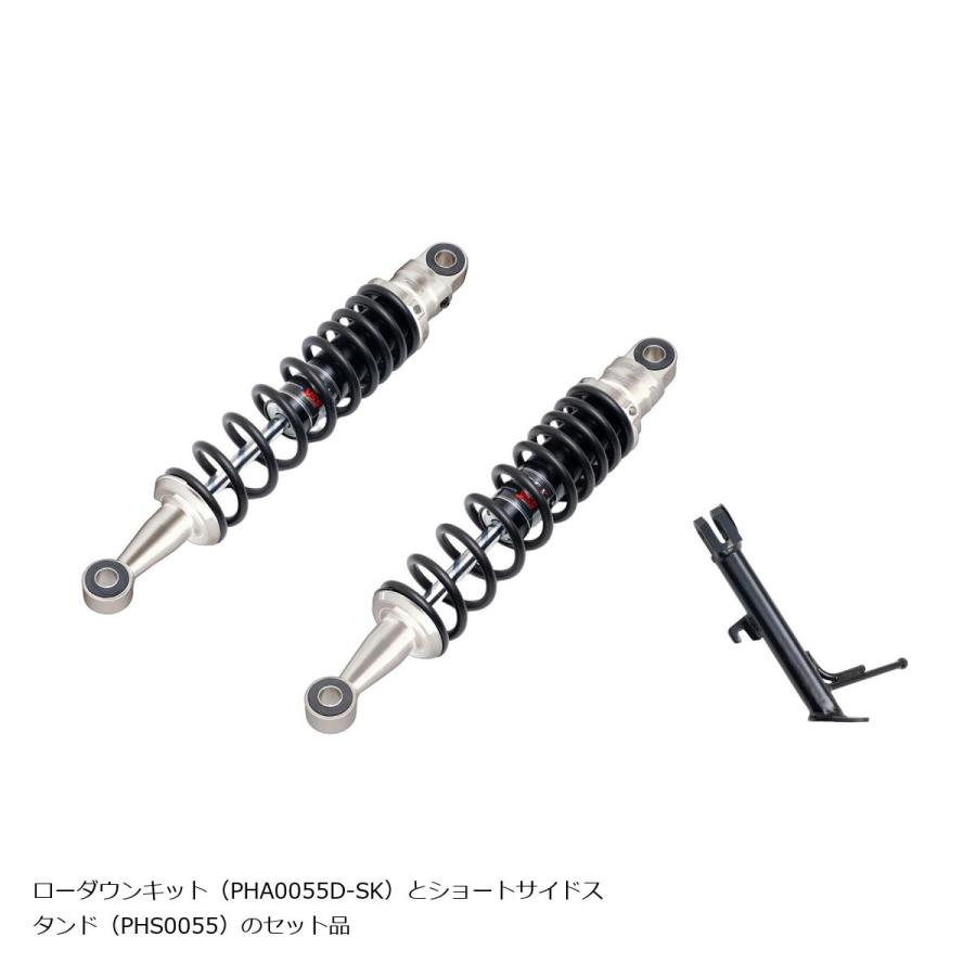 EFFEX (エフェックス) ローダウンCOMPキット 約25mmダウン シルバー/ブラック CL250 23 PHA0055D-SK-SET | EFFEX