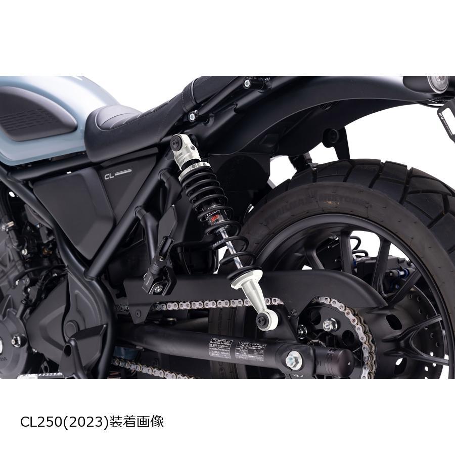 EFFEX (エフェックス) ローダウンキット 約25mmダウン シルバー/ブラック CL250 23 PHA0055D-SK | EFFEX | 01