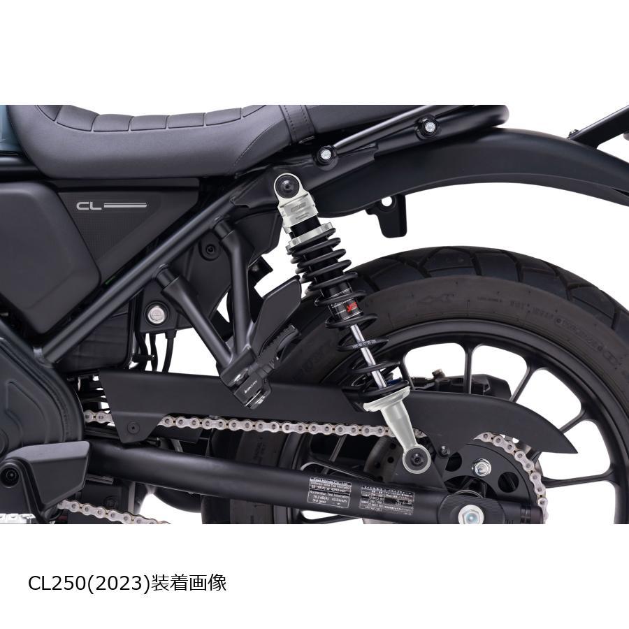 EFFEX (エフェックス) ローダウンキット 約25mmダウン シルバー/ブラック CL250 23 PHA0055D-SK | EFFEX | 03