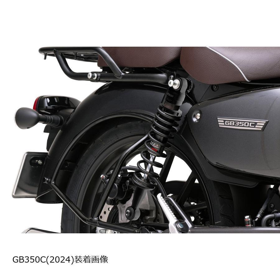 EFFEX (エフェックス) EFFEXxYSS ローダウンコンプキット 約30mmダウン ブラック/ブラック GB350 GB350S GB350C 24 PHA0057D-KK-SET | EFFEX | 01