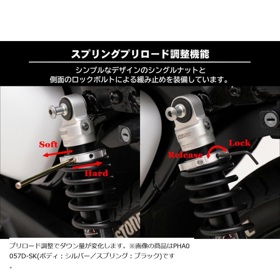 EFFEX (エフェックス) EFFEXxYSS ローダウンリアショック 約30mmダウン ブラック/ブラック GB350 GB350S GB350C 24 PHA0057D-KK | EFFEX | 06