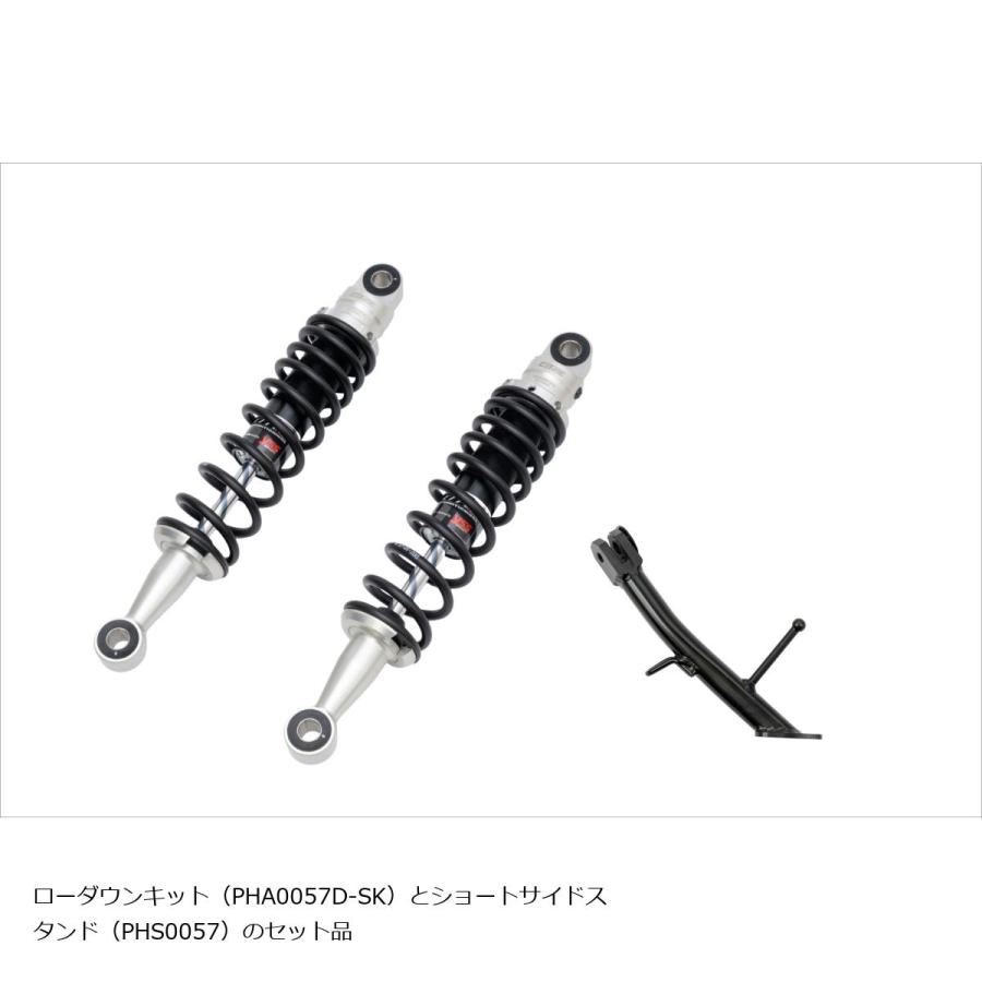 EFFEX (エフェックス) EFFEXxYSS ローダウンコンプキット 約30mmダウン シルバー/ブラック GB350 GB350S GB350C 24 PHA0057D-SK-SET | EFFEX