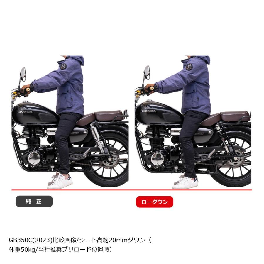 EFFEX (エフェックス) EFFEXxYSS ローダウンリアショック 約30mmダウン シルバー/ブラック GB350 GB350S GB350C 24 PHA0057D-SK | EFFEX | 02