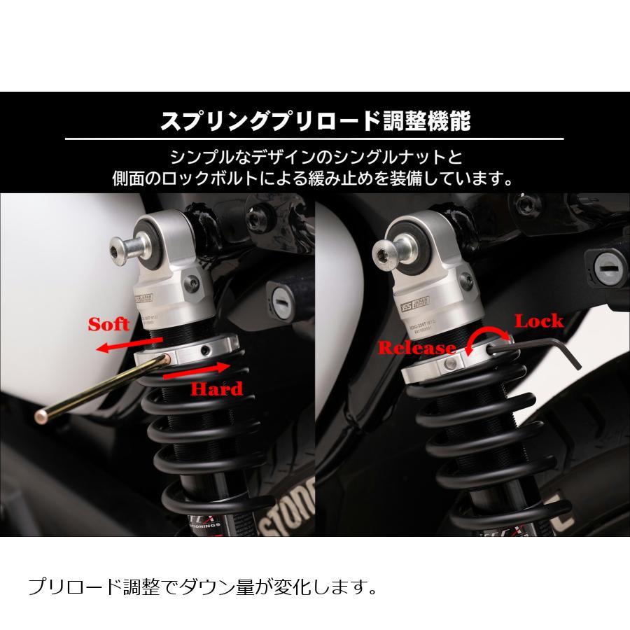 EFFEX (エフェックス) EFFEXxYSS ローダウンリアショック 約30mmダウン シルバー/ブラック GB350 GB350S GB350C 24 PHA0057D-SK | EFFEX | 06